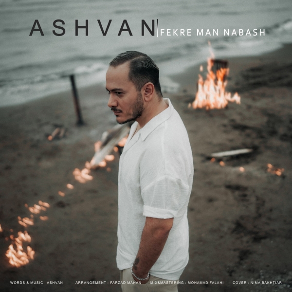 Ashvan-Fekre-Man-Nabash