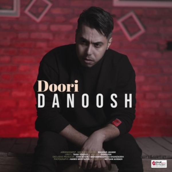 Danoosh-Doori