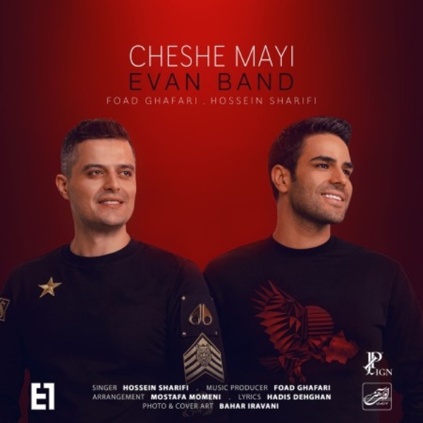 Evan-Band-Cheshe-Mayi