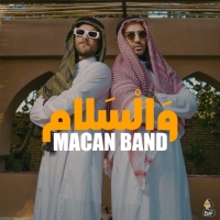 Macan-Band-Vasalam