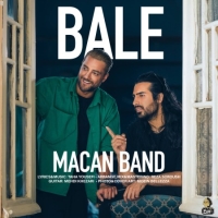 Macan-band-Bale