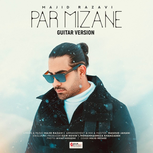 Majid-Razavi-Par-Mizane-Guitar-Version
