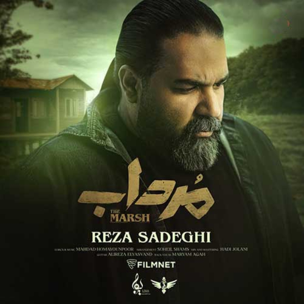 Reza-Sadeghi-Mordab