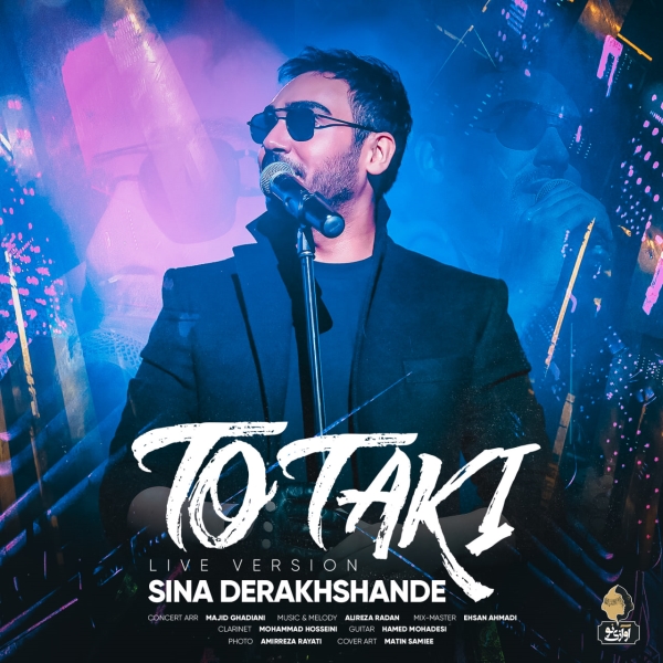 Sina-Derakhshande-To-Taki-Live