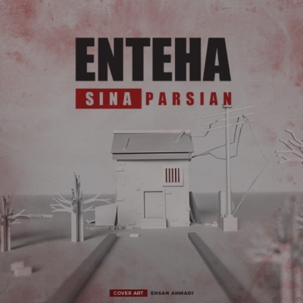 Sina-Parsian-Enteha