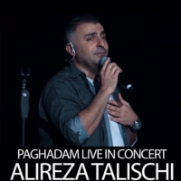 پا قدم (اجرای زنده) - Pa Ghadam (Live)