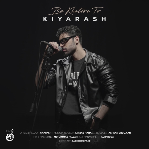Kiyarash-Be-Khatere-To