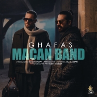 Macan-Band-Ghafas