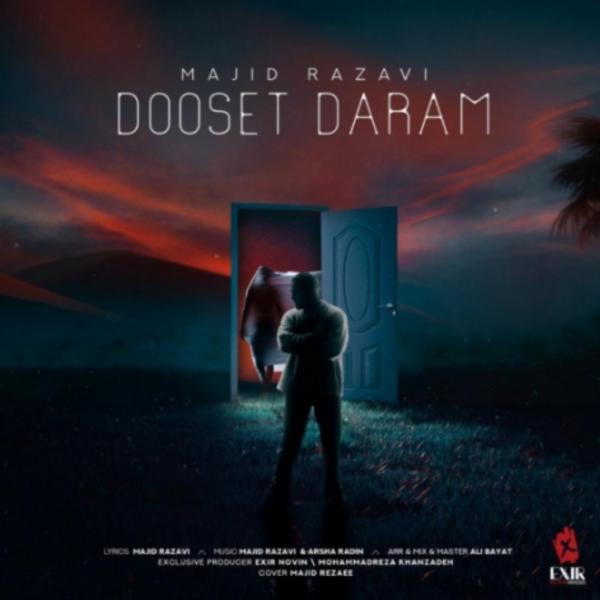 Majid-Razavi-Dooset-Daram