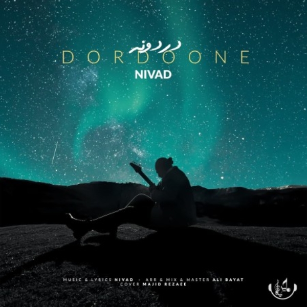 Nivad-Dordoone