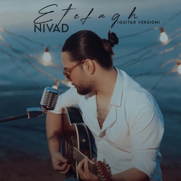 Nivad-Etefagh-Guitar-Version