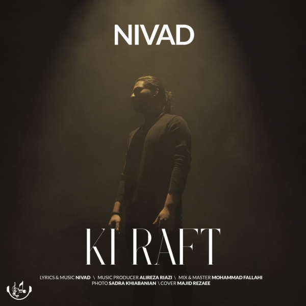 Nivad-Ki-Raft