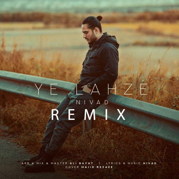Nivad-Ye-Lahze-Remix-To-Hame-Man-Boodi