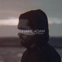 این همه آدم (نسخه گیتار) - In Hame Adam (Guitar Version)