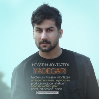 Hossein-Montazeri-Yadegari