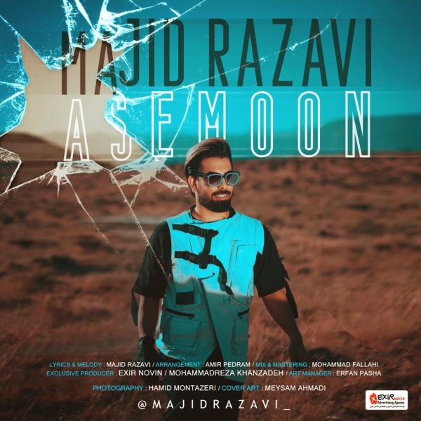 Majid-Razavi-Asemoon