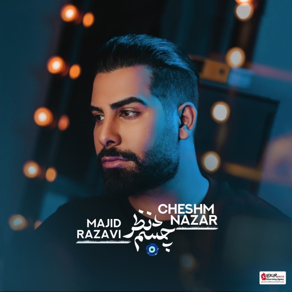 Majid-Razavi-Cheshm-Nazar