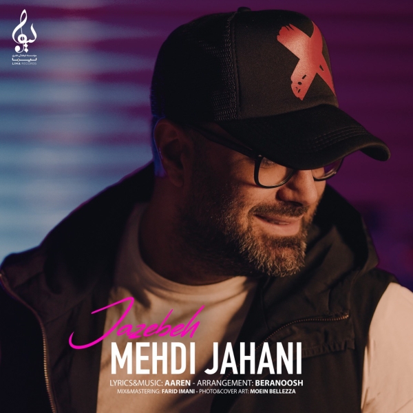Mehdi-Jahani-Jazebeh