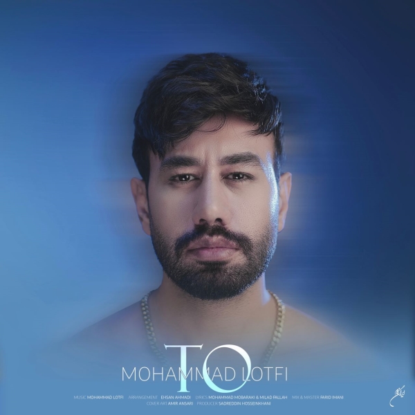 Mohammad-Lotfi-To