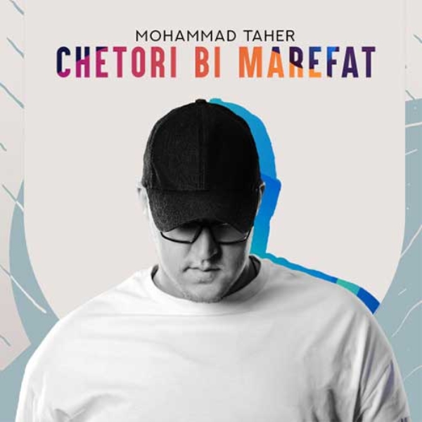 Mohammad-Taher-Chetori-Bi-Marefat