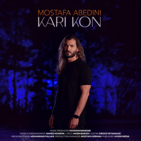 Mostafa-Abedini-Kari-Kon