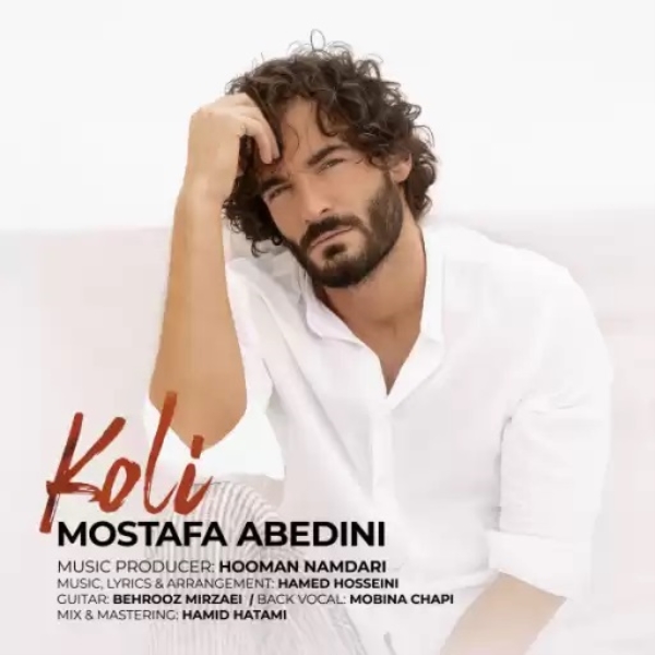 Mostafa-Abedini-Koli