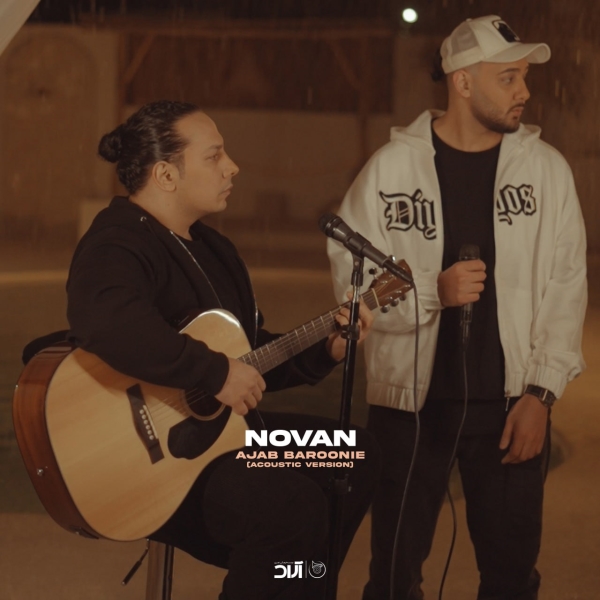Novan-Ajab-Baroonie-Acoustic-Version