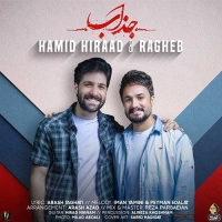 Ragheb-ft-Hamid-Hiraad-Jazzab