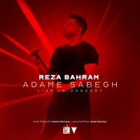 آدم سابق (اجرای زنده) - Adame Sabegh (Live)