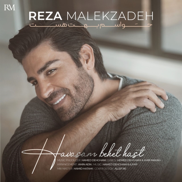 Reza-Malekzadeh-Havasam-Behet-Hast