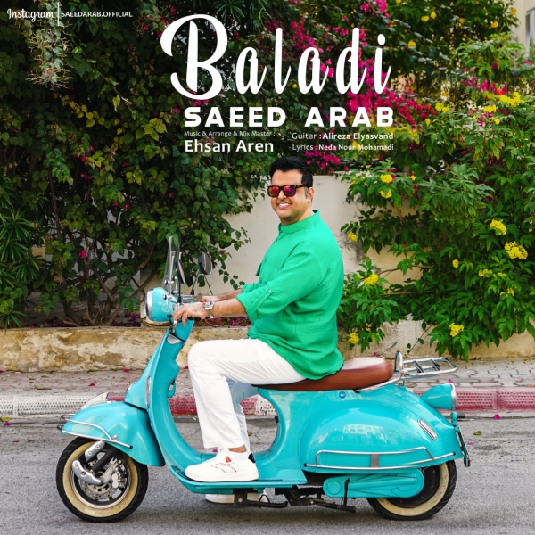 Saeed-Arab-Baladi