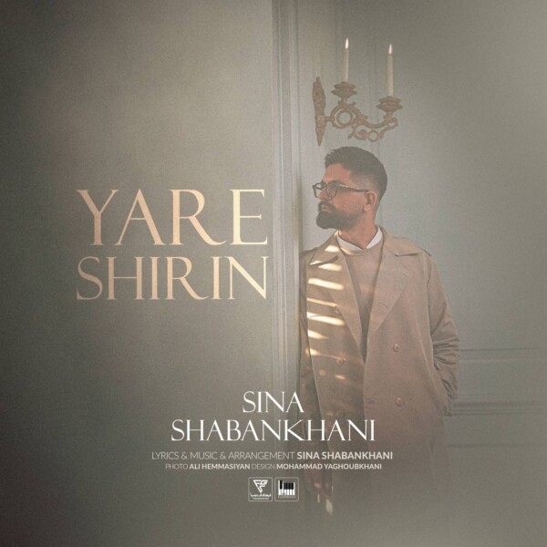 Sina-Shabankhani-Yare-Shirin