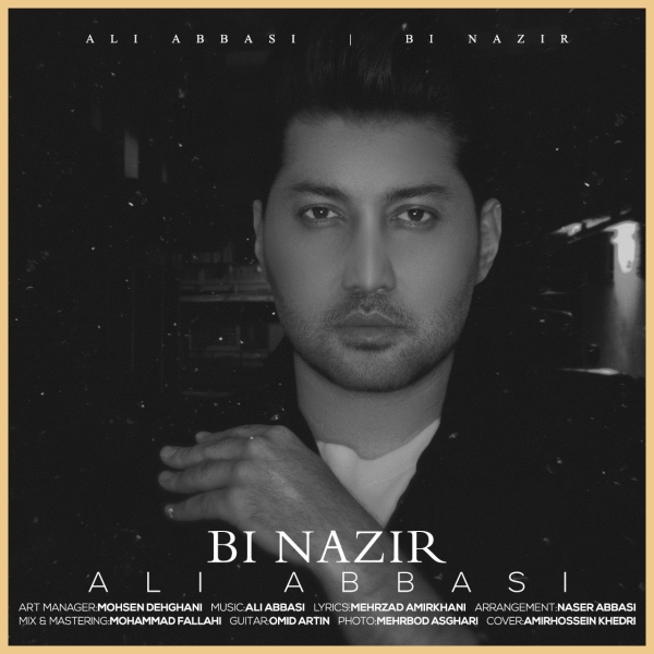 Ali-Abbasi-Bi-Nazir