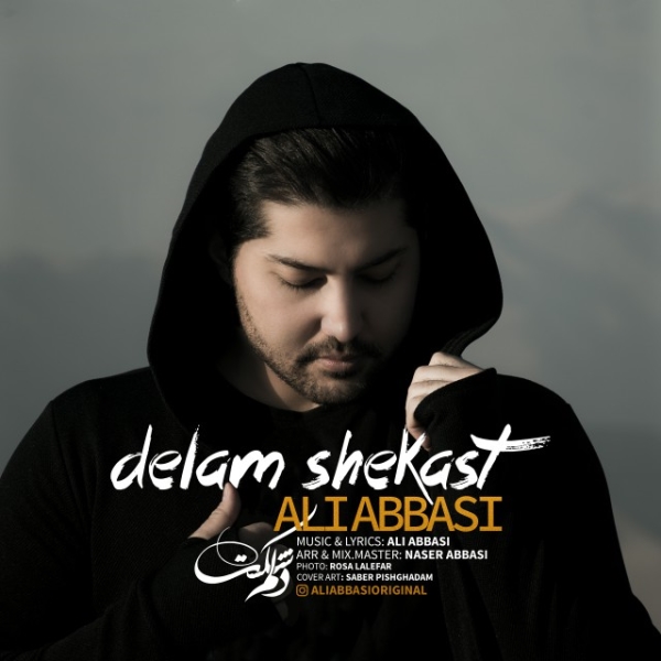 Ali-Abbasi-Delam-Sheksat