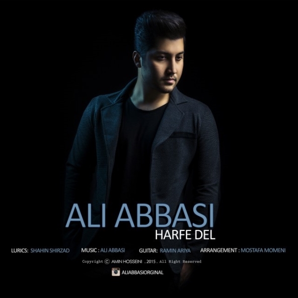 Ali-Abbasi-Harfe-Del