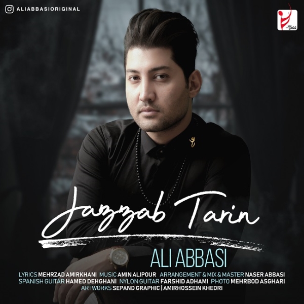 Ali-Abbasi-Jazzab-Tarin