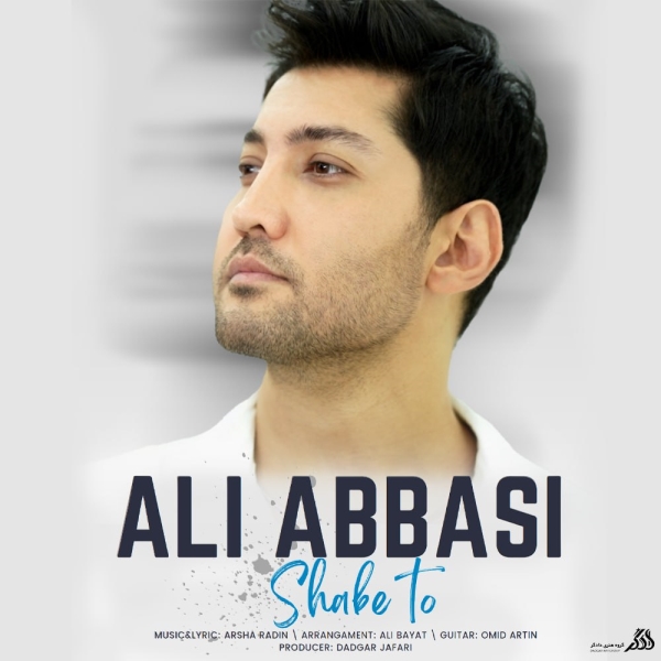 Ali-Abbasi-Shabe-To