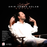 Amirabbas-Golab-Khodet