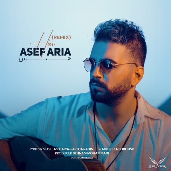 Asef-Aria-Hiss-Remix