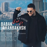 Babak-Jahanbakhsh-Booye-Eydi-New-Version