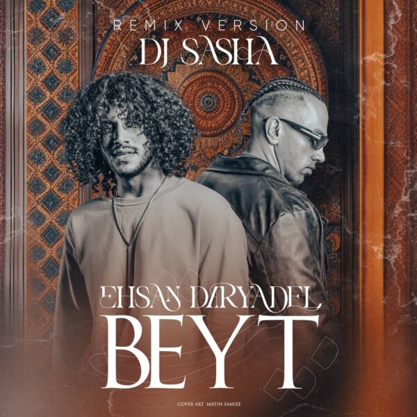 Ehsan-Daryadel-Beyt-Remix