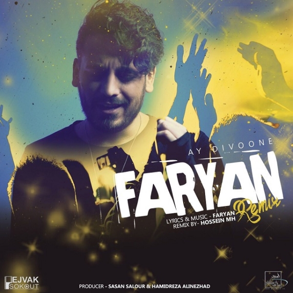 Faryan-Ay-Divoone-Remix