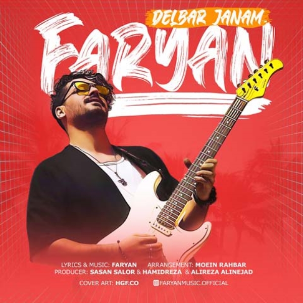 Faryan-Delbar-Janam