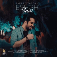 Farzad-Farokh-Eshgh-Yani