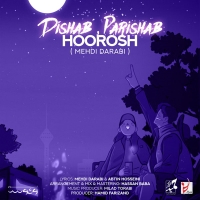 Hoorosh-Band-Dishab-Parishab