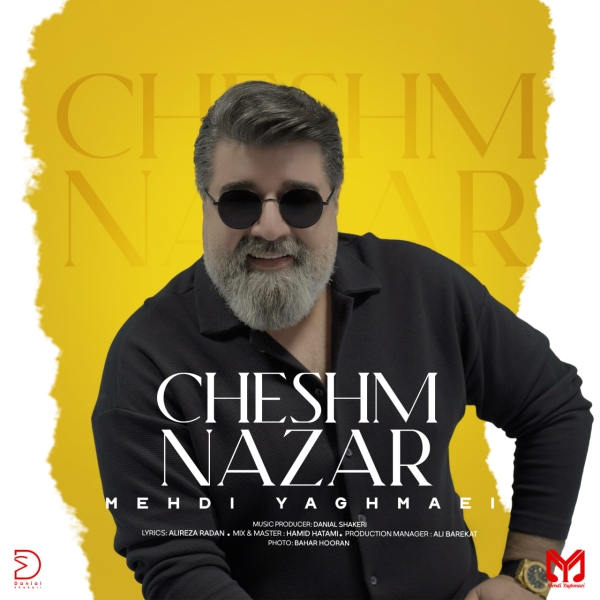 Mehdi-Yaghmaei-Cheshm-Nazar
