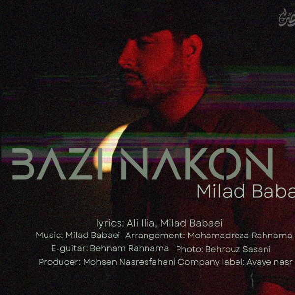 Milad-Babaei-Bazi-Nakon