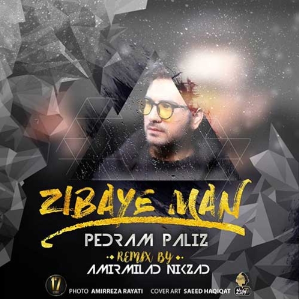 Pedram-Paliz-Zibaye-Man-Remix