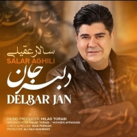 دلبر جان -  Delbar Jan