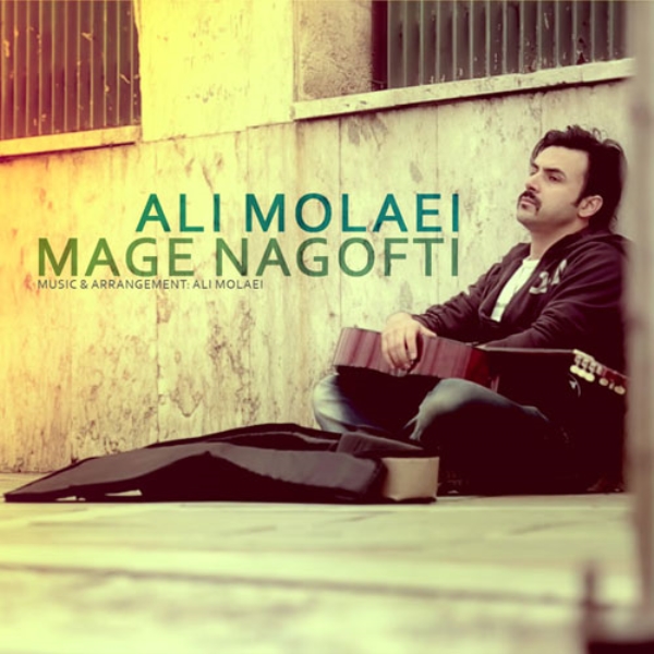 Ali-Molaei-Mageh-Nagofti